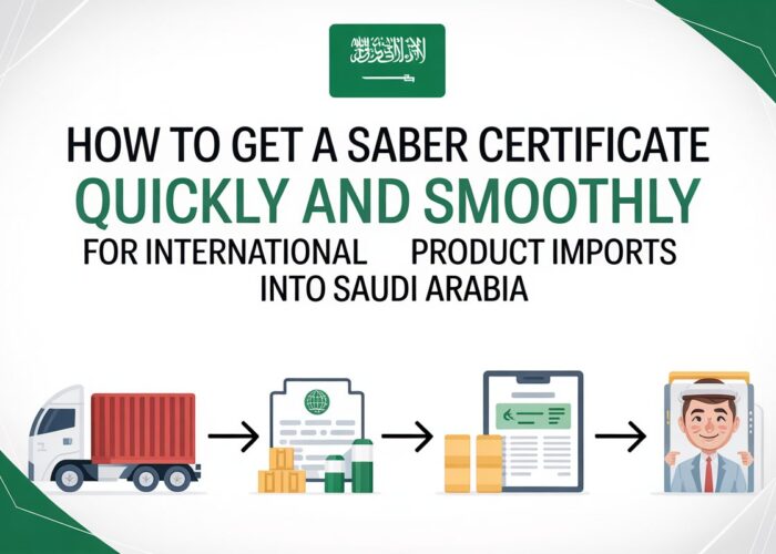 saber certificate saber certificate