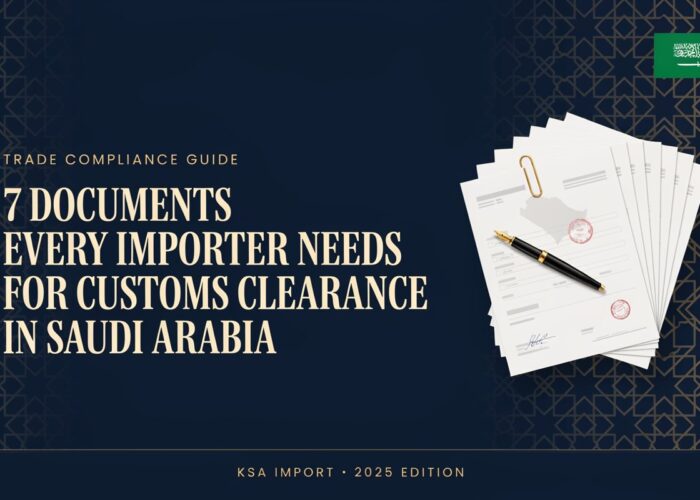 customs clearance in Saudi Arabia customs clearance in Saudi Arabia